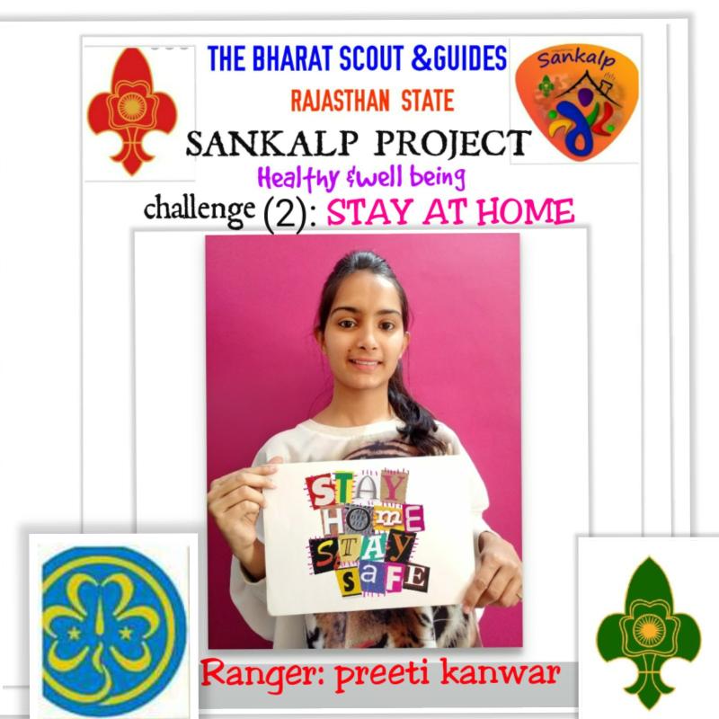 Sankalp  Project 