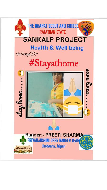 SANKALP PROJECT      (A) Health & Well Being      challenge(2) #stayathome
