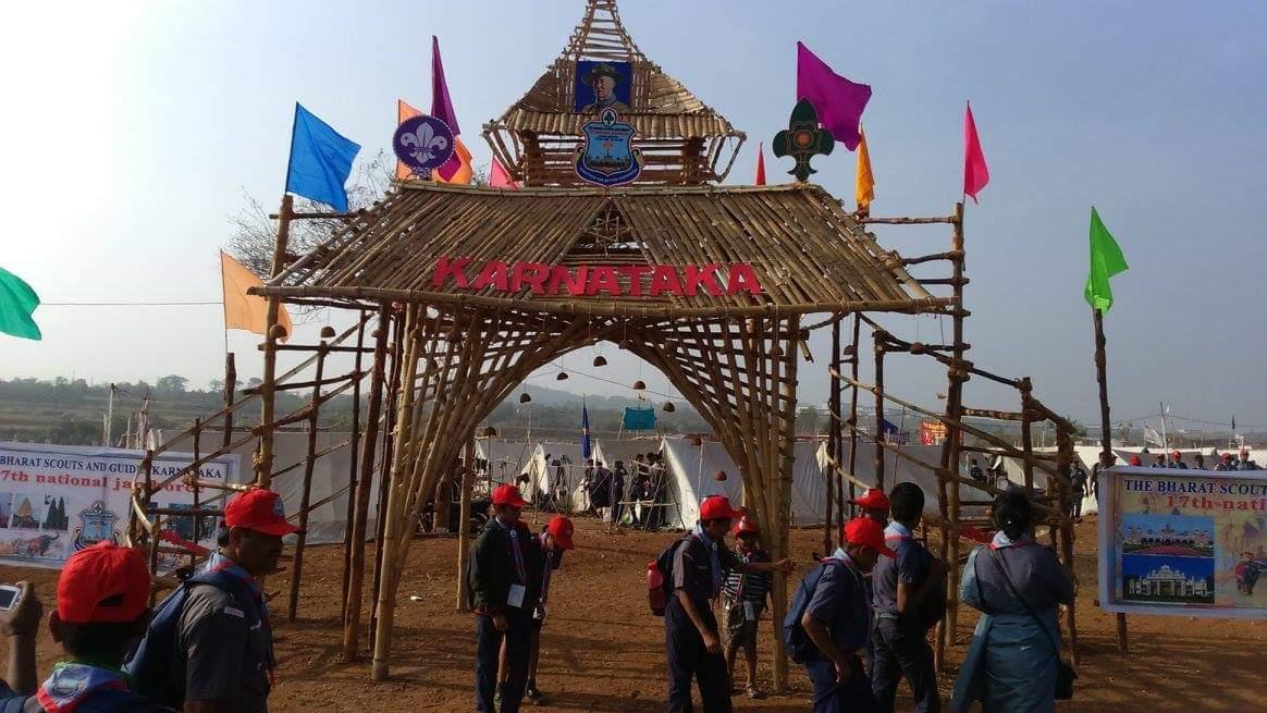 17th National jamboree. Bharat Scouts and Guides ,Karnataka. INDIA