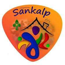 Project Sankalp [A] Health and Well Being : Challenge 2- #Stayathome completed by the Bharat Scouts and Guides Dist.Association Udupi, Karnataka , India.
