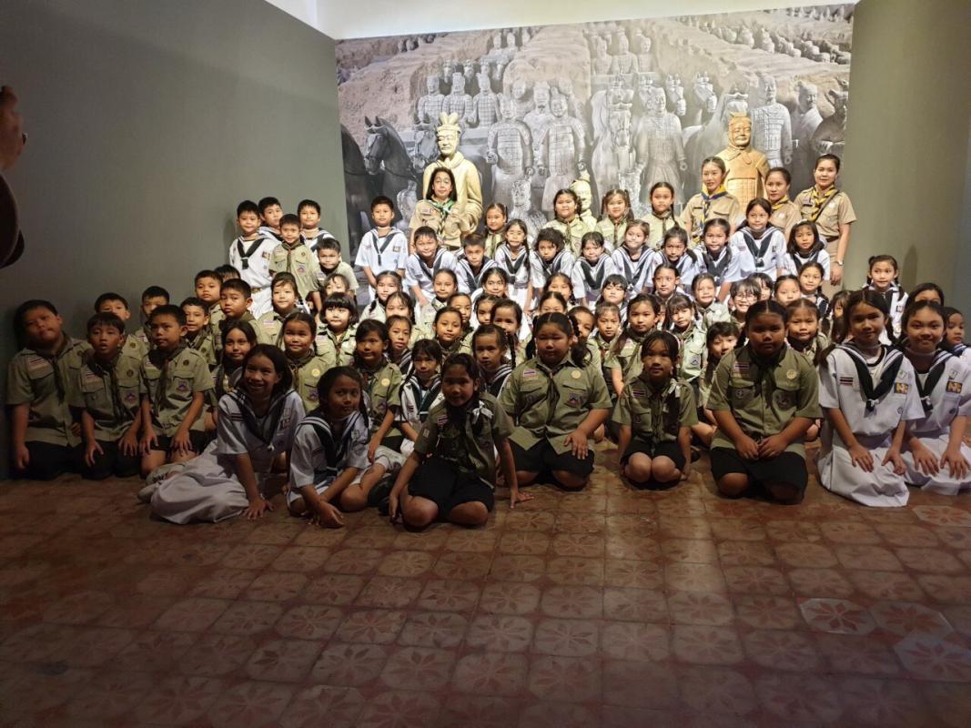 เรียนรู้นอกห้องเรียน