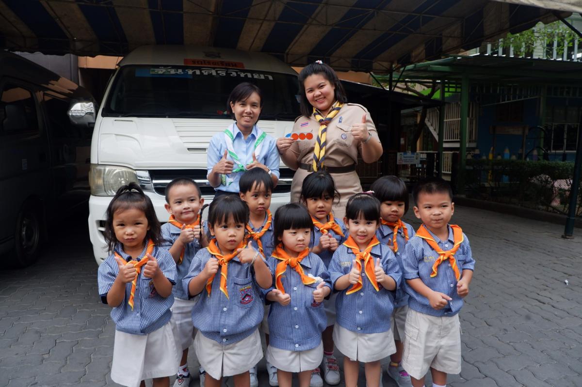 ให้ความรู้ความปลอดภัยในรถโรงเรียน