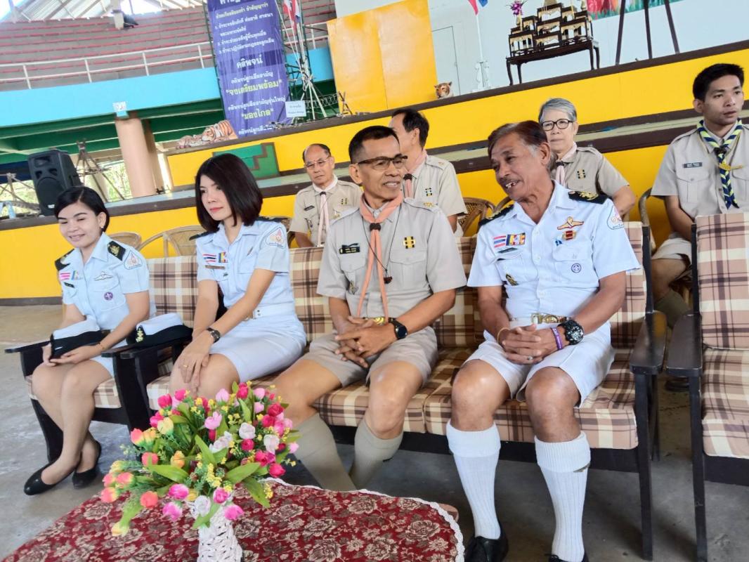 พิธีเปิดกองลูกเสือสำรองที่สวนเสือศีราชาจังหวัดชลบุรี