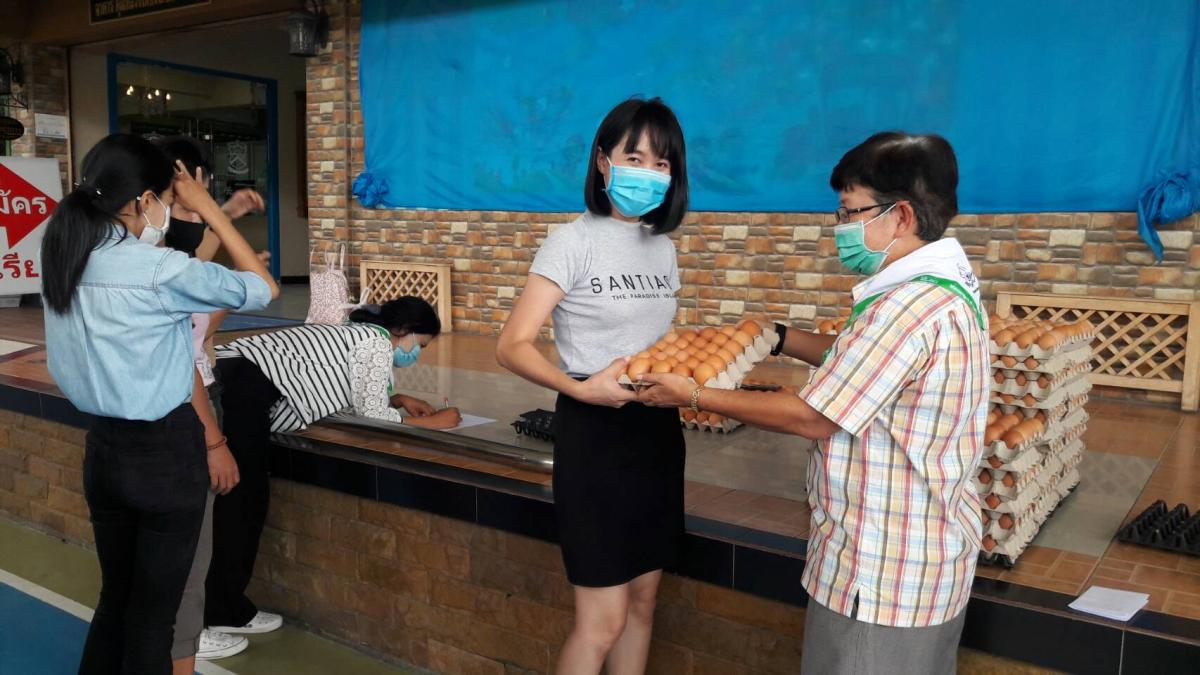 กิจกรรมแจกไข่ไก่ ช่วยเหลือช่วงโควิท