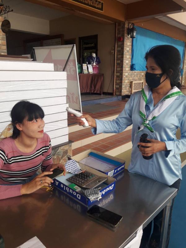 Temperature measurement