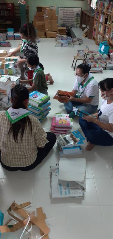 จัดหนังสือเรียนระดับอนุบาล-ประถม(ฝ่ายอำนวยการ)