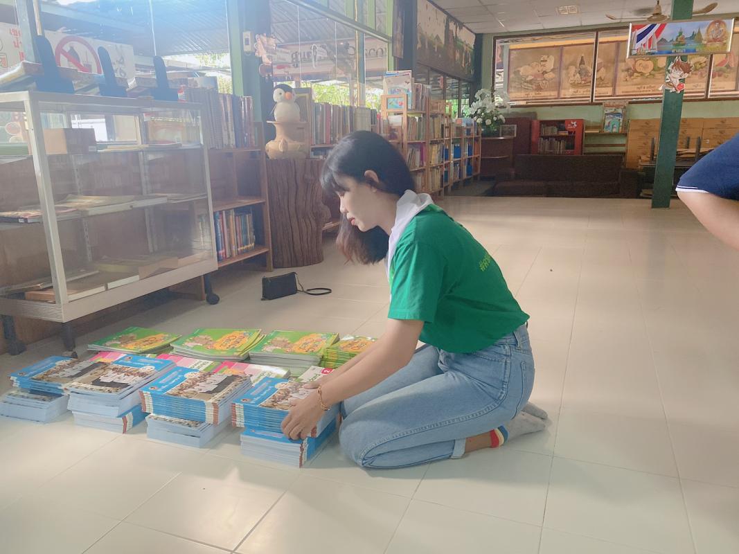 การเตรียมความพร้อมของนักเรียน