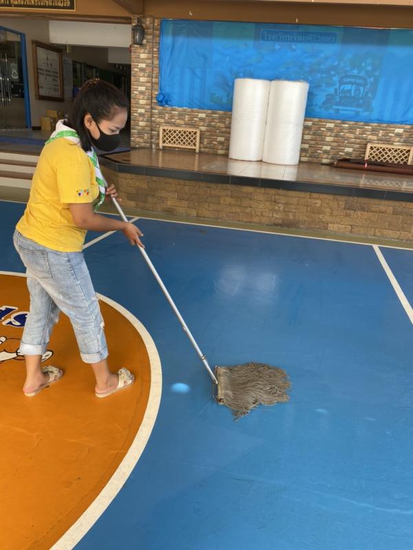 ทำความสะอาด