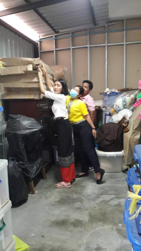 จัดเก็บสิ่งของให้เป็นระเบียบ