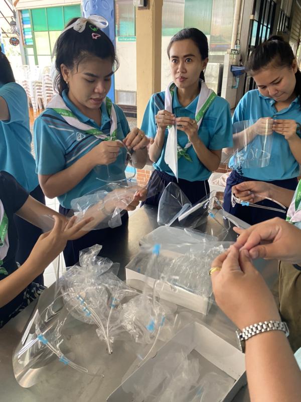 เตรียมความพร้อมเปิดเทอม