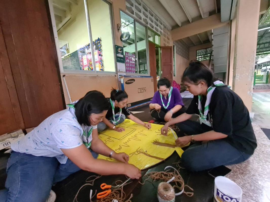 จิตอาสา