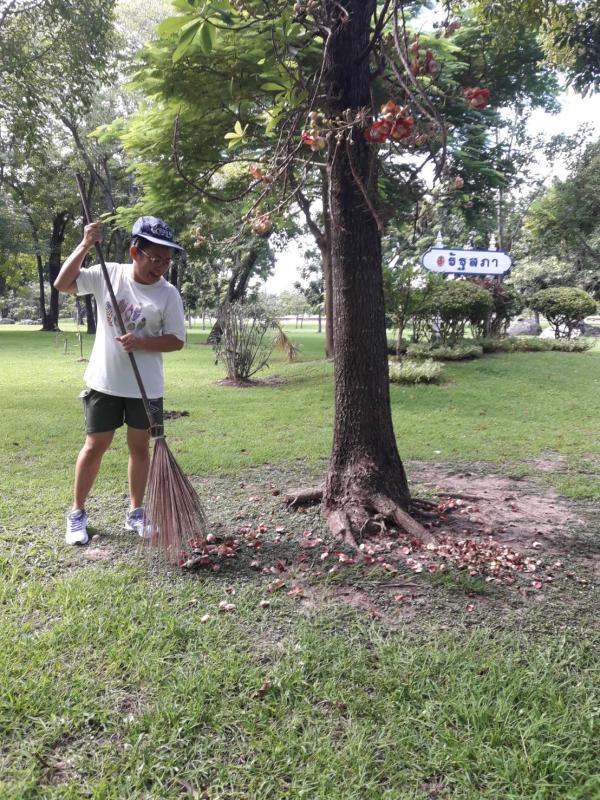 บำเพ็ญประโยชน์