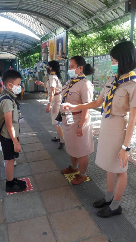 จิตอาสาวัดไข้