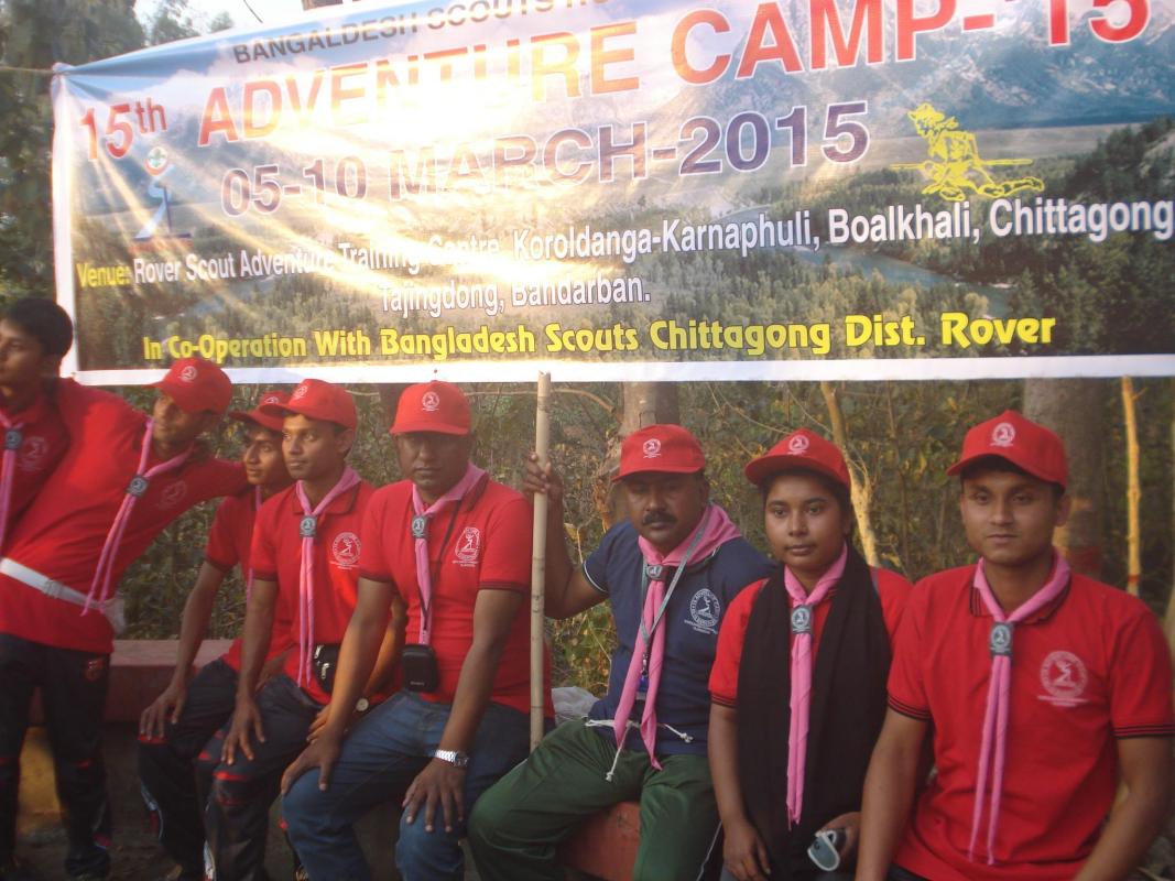 15th Adventurer Camp 2015