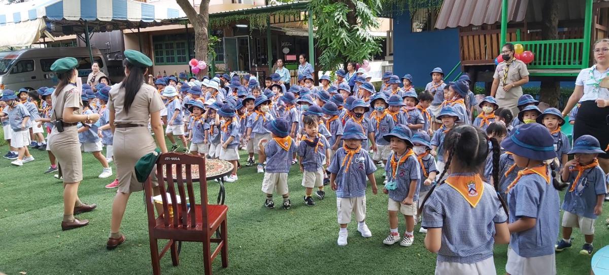 ร่วมกันเต้น messenger of peace