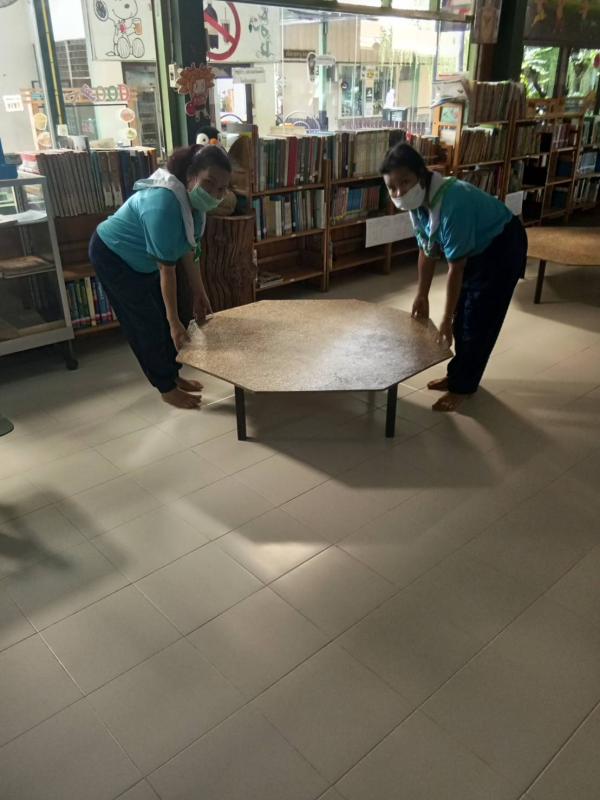 จิตอาสา