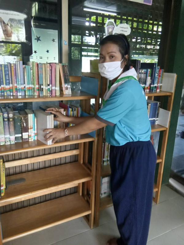 จิตอาสา