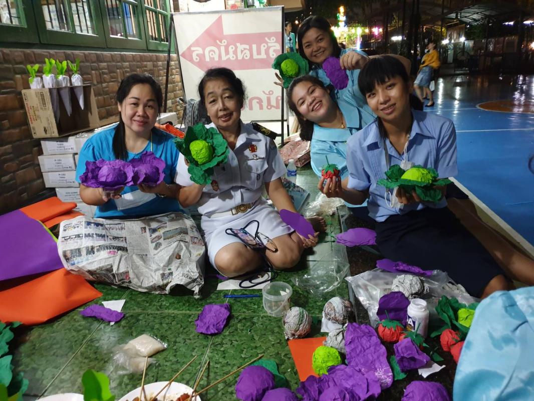 จิตอาสา