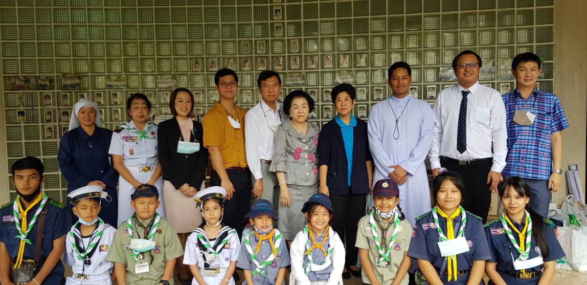 บริจาคสิ่งของ