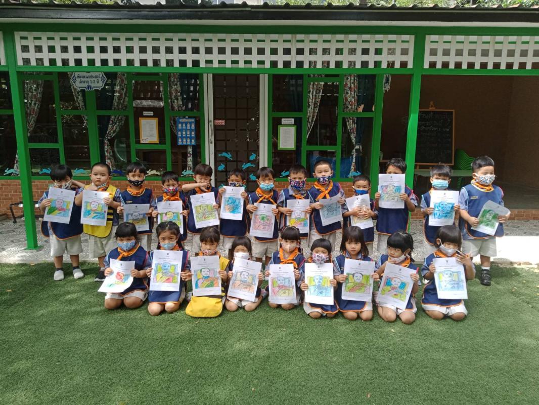 น้อมรำลึกถึงวันสวรรคต​ ร.5 วันปิยมหาราช