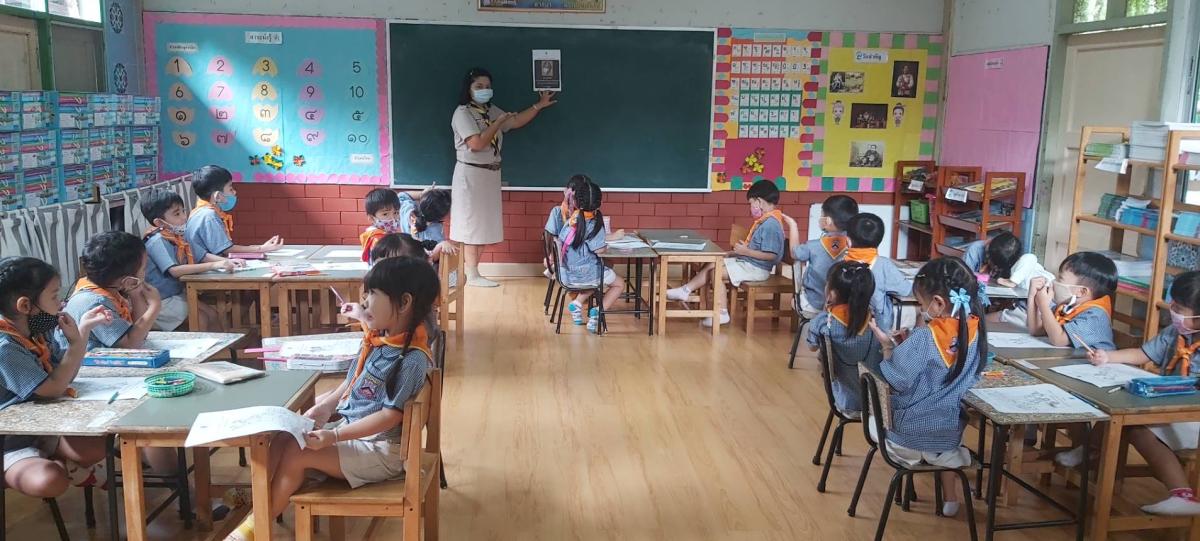 กิจกรรมเรียนรู้อนุรักษ์สิ่งแวดล้อม