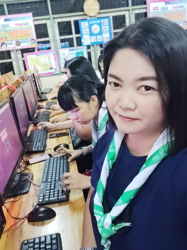 สมัครสมาชิกสเก๊าท์