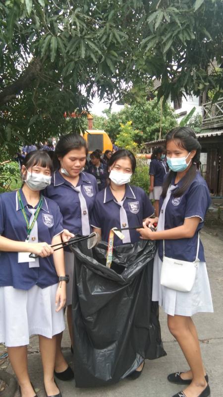 เก็บขยะ