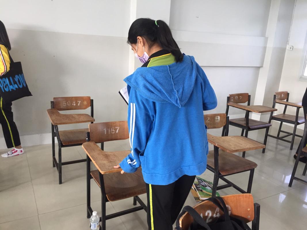 ทำความสะอาดห้อง