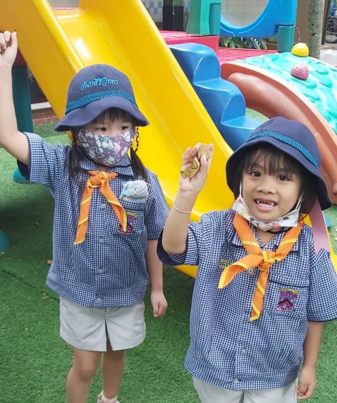 เก็บขยะ