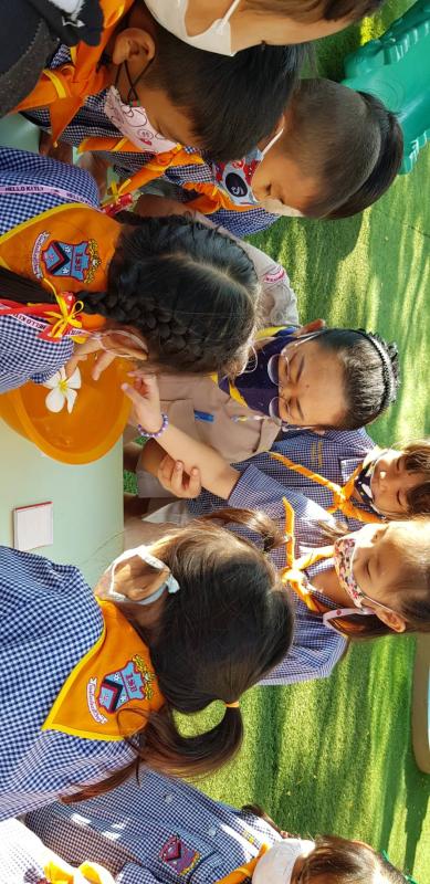 ลูกเสือบีเวอร์กับการทดลองวิทยาศาสตร์