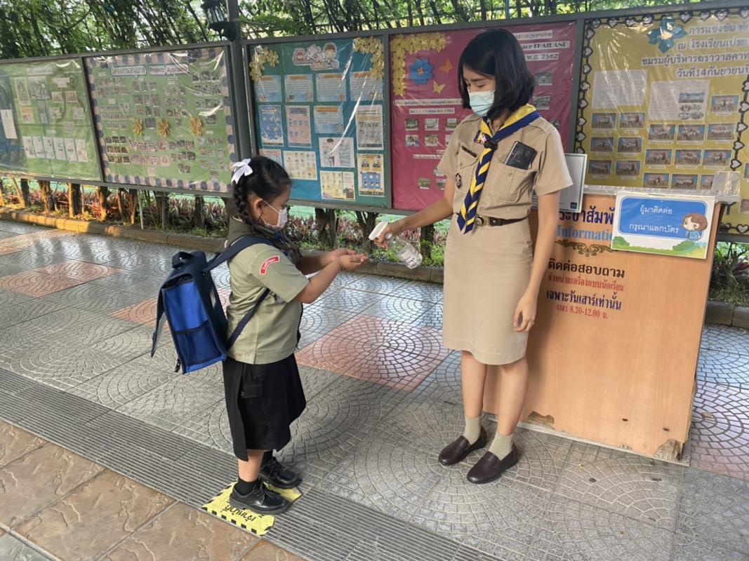 รณรงค์และป้องกันการแพร่กระจายของโรค covid19