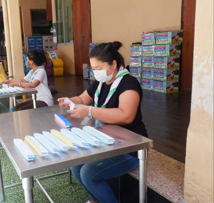 ร่วมประดิษฐ์เฟรชชิลล์