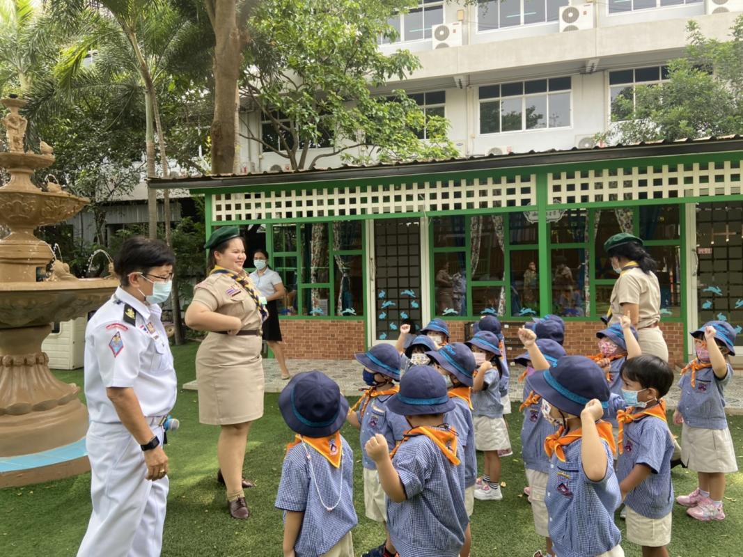 เข้าร่วมกิจกรรมกับลูกเสือบีเวอร์