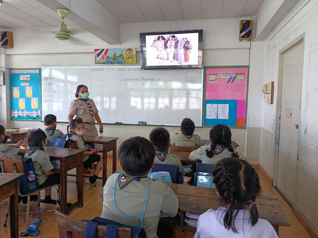 ให้ความรู้เรื่องความปลอดภัย