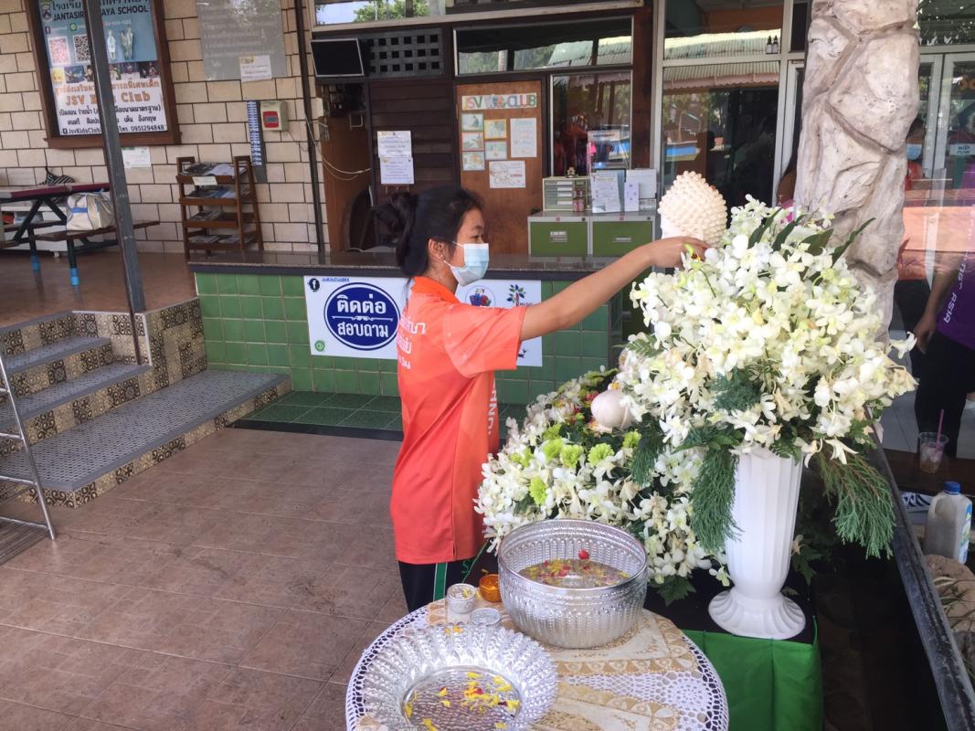 กิจกรรมส่งน้ำพระ