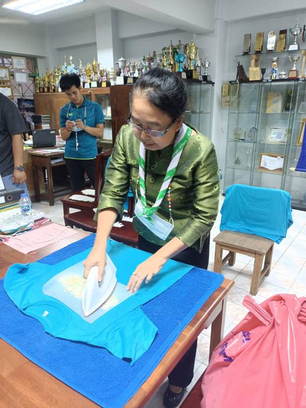 จิตอาสา