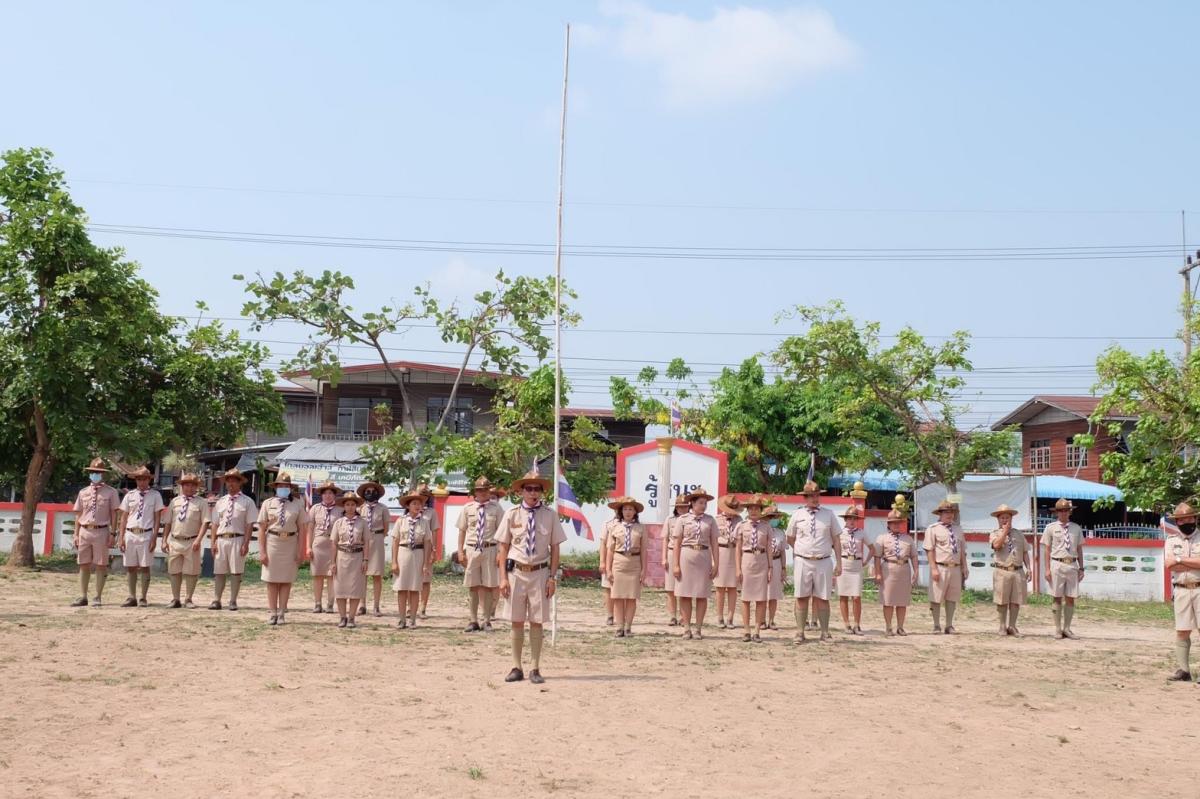 เปิดกองลูกเสือ
