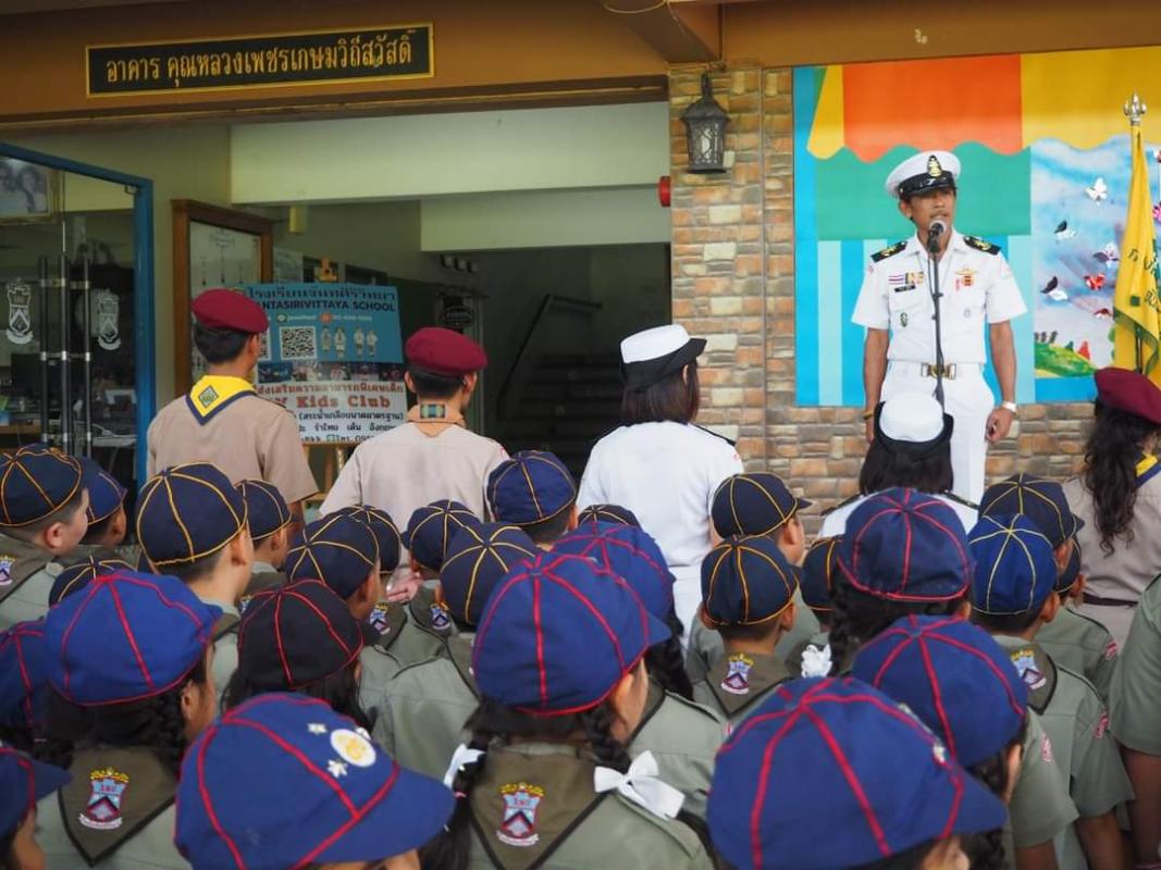 กิจกรรมเปิดกอง