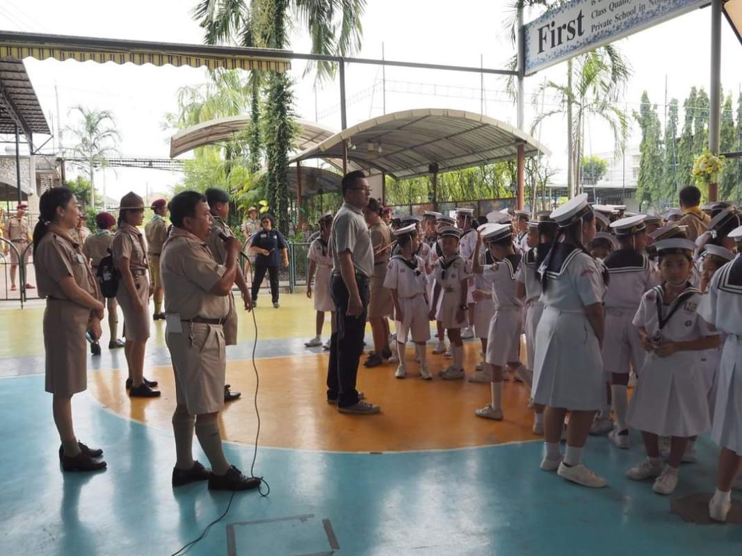 กิจกรรมสันทนาการ