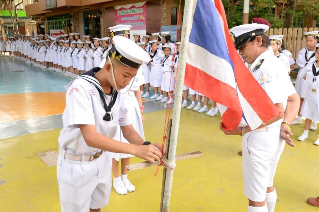 เปิดกอง