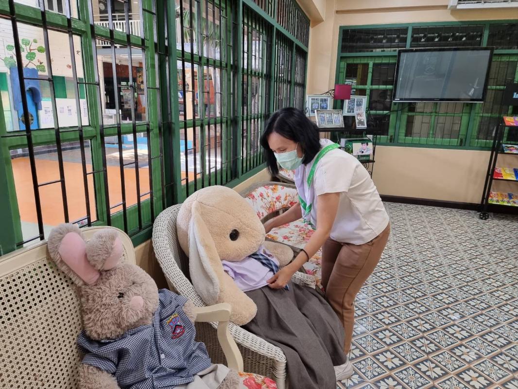 จิตอาสา