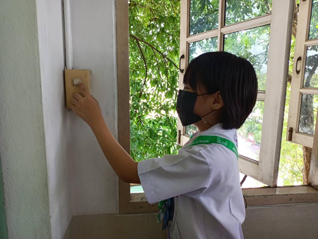 รณรงค์ปิดน้ำ ปิดไฟ