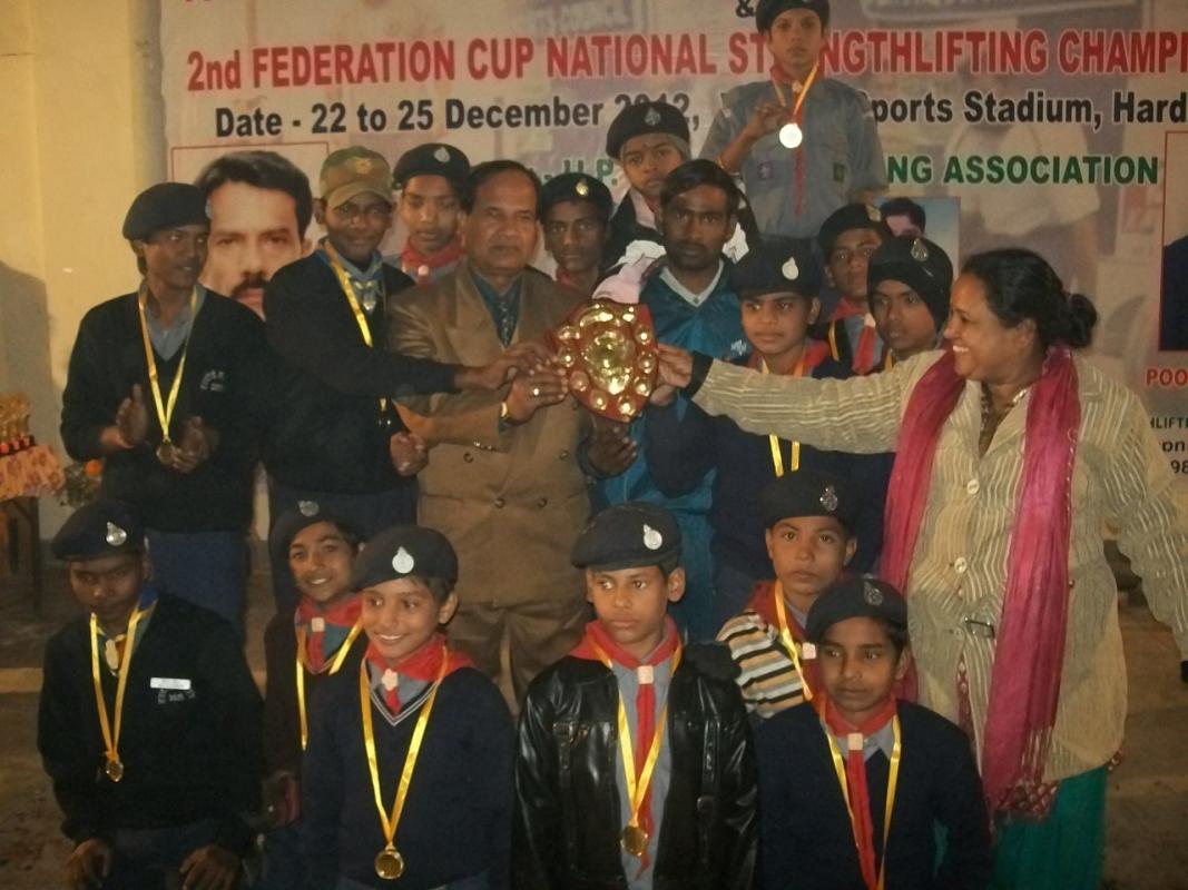 2ND FEDERATION CUP NATIONAL STENGTHLIFTING CHAMPIONSIP