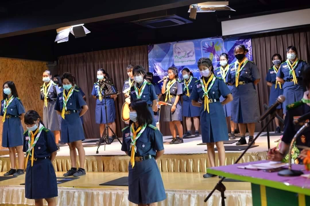 สันติภาพ