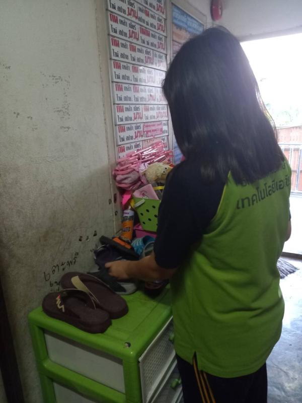 จัดเก็บรองเท้าให้เรียบร้อย