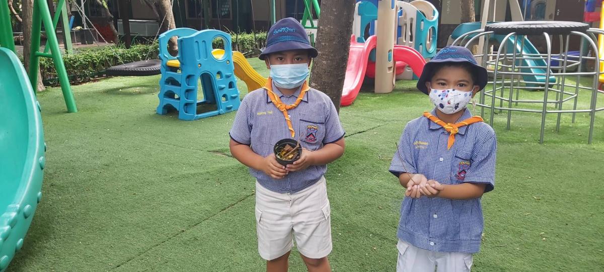 บำเพ็ญประโยชน์