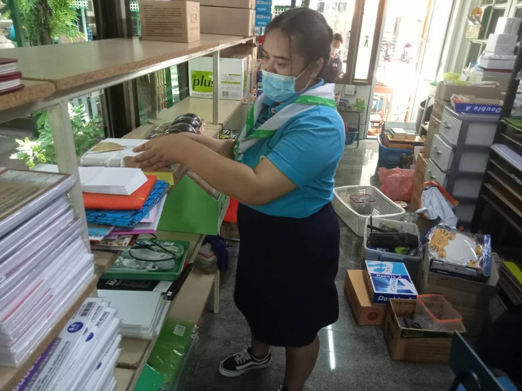 จิตอาสา