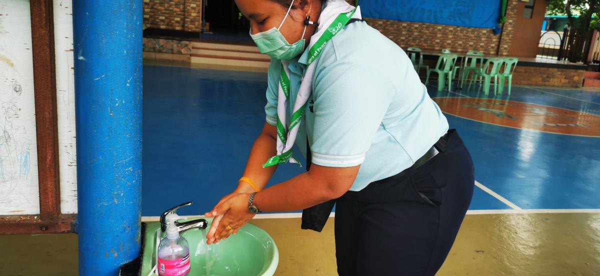 จิตอาสา