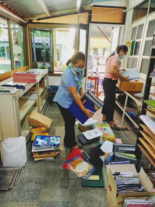 จิตอาสา