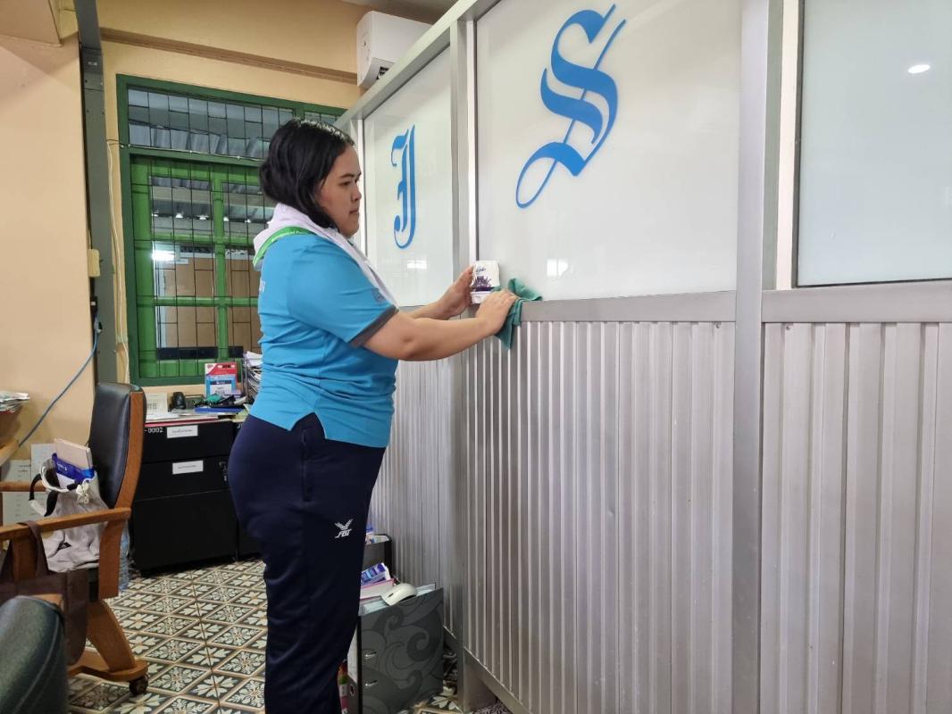 จิตอาสา